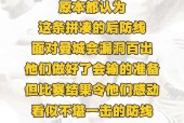 皇马队惨败！主帅赛后直言球队需彻底反思，价格中心语言不能.