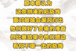 皇马队惨败！主帅赛后直言球队需彻底反思，价格中心语言不能.