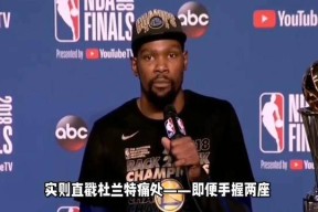 多特蒙德核心球员被曝转会传闻，引球迷热议，系统.爱游戏官网